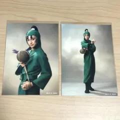 【即購入可】 忍ミュ 第14弾 ブロマイド 立花仙蔵