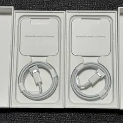 Apple iPhone SE 第2世代 空箱×2個 ブラック ホワイト