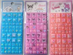 【海外ライセンス】サンリオ タイルシール 3枚セット