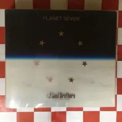 【SSG945】三代目 J Soul Brothers/PLANET SEVEN