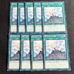 2026年最新】遊戯王堕天使デッキの人気アイテム - メルカリ