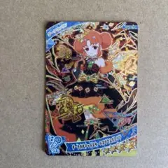 ひみつのアイプリ ダークカルテットスターバズリウムオレンジ ダークリンリン