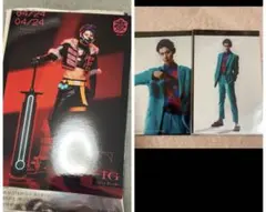 エーステ ランブロ 兵頭十座