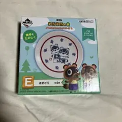 あつ森 どうぶつの森 一番くじ E.F.G賞 まとめ売り まめざらコンプリート あつまれどうぶつの森 1番くじ E賞 まめざら - メルカリ
