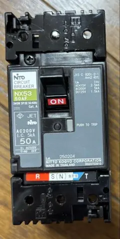 Item thumbnail for item 4803ff7c-20c9-403e-acd0-03a644394961