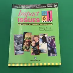 Impact Issues CD付