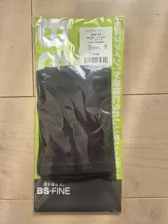BS-FINE 　レッグウォーマー