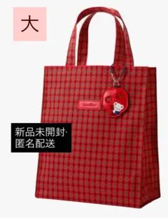 Item thumbnail for item f7e9cc73-e918-49c1-a176-ded017384785