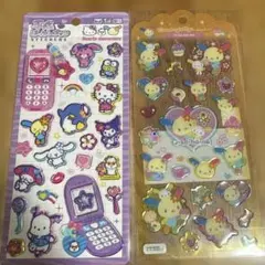 平成ハッピーフォン　うさはなドロップジュエリー