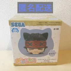 ゴールデンカムイ キラウシ