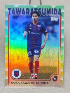 TOPPS Jリーグフラッグシップ俵積田晃太 FC東京 24/75