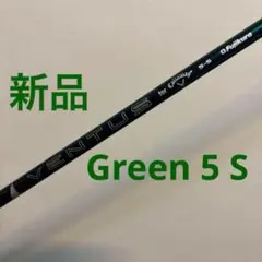 ベンタスブルー7S フェアウェイウッド5w キャロウェイ - メルカリ