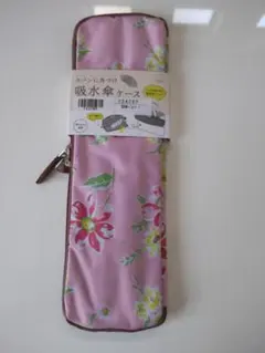 hima様 リクエスト 2点 まとめ商品