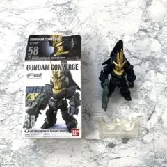 ガンダムコンバージ ユニコーンガンダム2号機 バンシィノルン