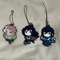 鬼滅の刃 ラバーストラップ 3個セット