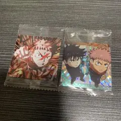 呪術廻戦 シールウエハース Vol.3 シール 2枚セット