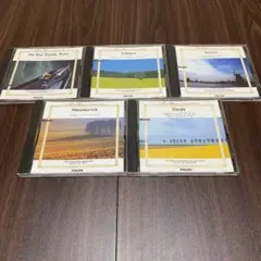 PHILIPS クラシックCDセット 5枚組