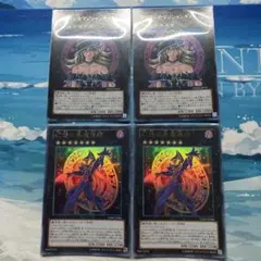 遊戯王　マジマジ⭐︎マジシャンギャル　幻想の黒魔導師