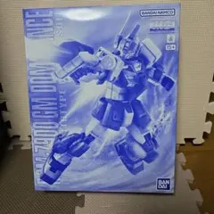 Item thumbnail for item bd89c177-1b69-41d1-8fbc-4689f88847c5