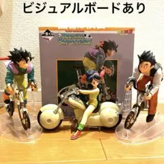 たちさん専用　ドラゴンボール スナップコレクション フィギュアセット　一番くじ