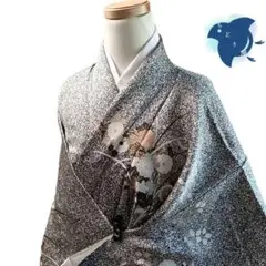 Item thumbnail for item 8b0c22e1-405d-4a93-80f6-2d504adcffc7