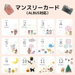 kotetu (プロフ必読)様 リクエスト 2点 まとめ商品