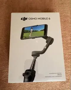 DJI Osmo Mobile 6 スマホジンバル　未使用品 DJI 公式限定セット DJI Osmo Mobile 6 保証2年 Care Refresh 付