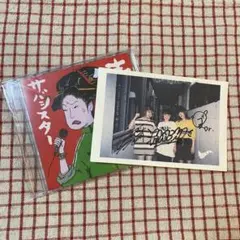 2025年最新】鯖ノ壱の人気アイテム - メルカリ