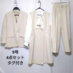 Item thumbnail for item 851866e9-cda8-484b-8856-a4caa0f70e44