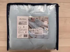 猛暑対策アイテム ファイテン 冷感リバーシブル肌掛け - メルカリ