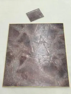 Item thumbnail for item c82a8718-6ca3-4335-83c9-e4366dd2c576