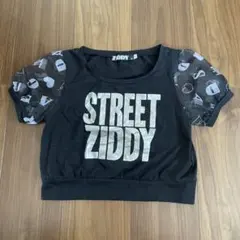 Item thumbnail for item cf347b4e-fb52-4164-93ad-9a945cfb9844