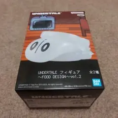 UNDERTALE　フィギュア　FOOD DESIGN　ナプスタブルーク