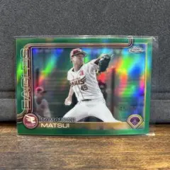 Item thumbnail for item 1741d6cf-d20f-4557-81c5-131ea714b111