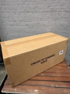 【新品未開封】テンマクデザイン サーカス TC コンフォート ソロ 廃盤希少品のサムネイル