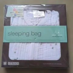 aden + anais スリーピングバッグ Sサイズ