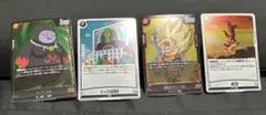 ドラゴンボールカード セット