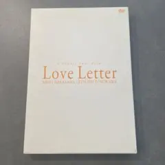 Love Letter('95フジテレビジョン) - メルカリ