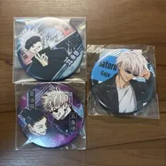 五条悟 缶バッジ 呪術廻戦