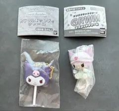 サンリオ　カラフルカラビナマスコットチャーム　カラフルキャンディーチャーム