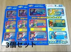 イナズマイレブン TCG イナズマジャパン ネオジャパン 37枚セット