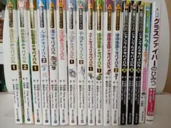 【児童書】科学漫画サバイバル　歴史漫画サバイバル　18冊セット　バラ売り不可
