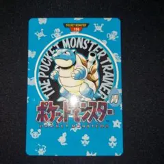 お*)様 【1996年】カメックス156 ポケモンカードダス青 タウンマップ 1996 カードダス カメックス 156 青版 Town Map - メルカリ