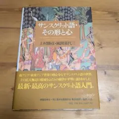 インク様 リクエスト 2点 まとめ商品