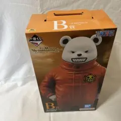 ONEPIECE ベポ フィギュア B賞 マスタライズ