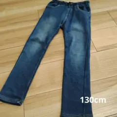 130cm☆BREEZE☆裏起毛デニムパンツ