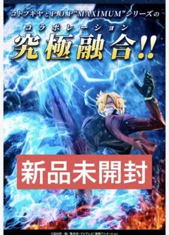 【新品・未開封品】 ワンピース サンジ pop フィギュア 20周年記念