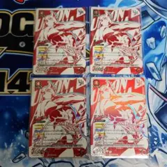 ユニオンアリーナ　サンラク　ユニオンレア　未開封 SR サンラク 販売 | シャングリラ・フロンティア | ユニオンアリーナ