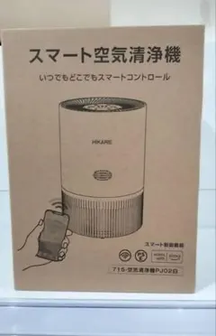 2026年最新】Puripot 空気清浄機の人気アイテム - メルカリ