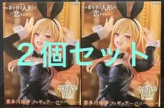 その着せ替え人形は恋をする Season 2 T-most 喜多川海夢フィギュアのサムネイル